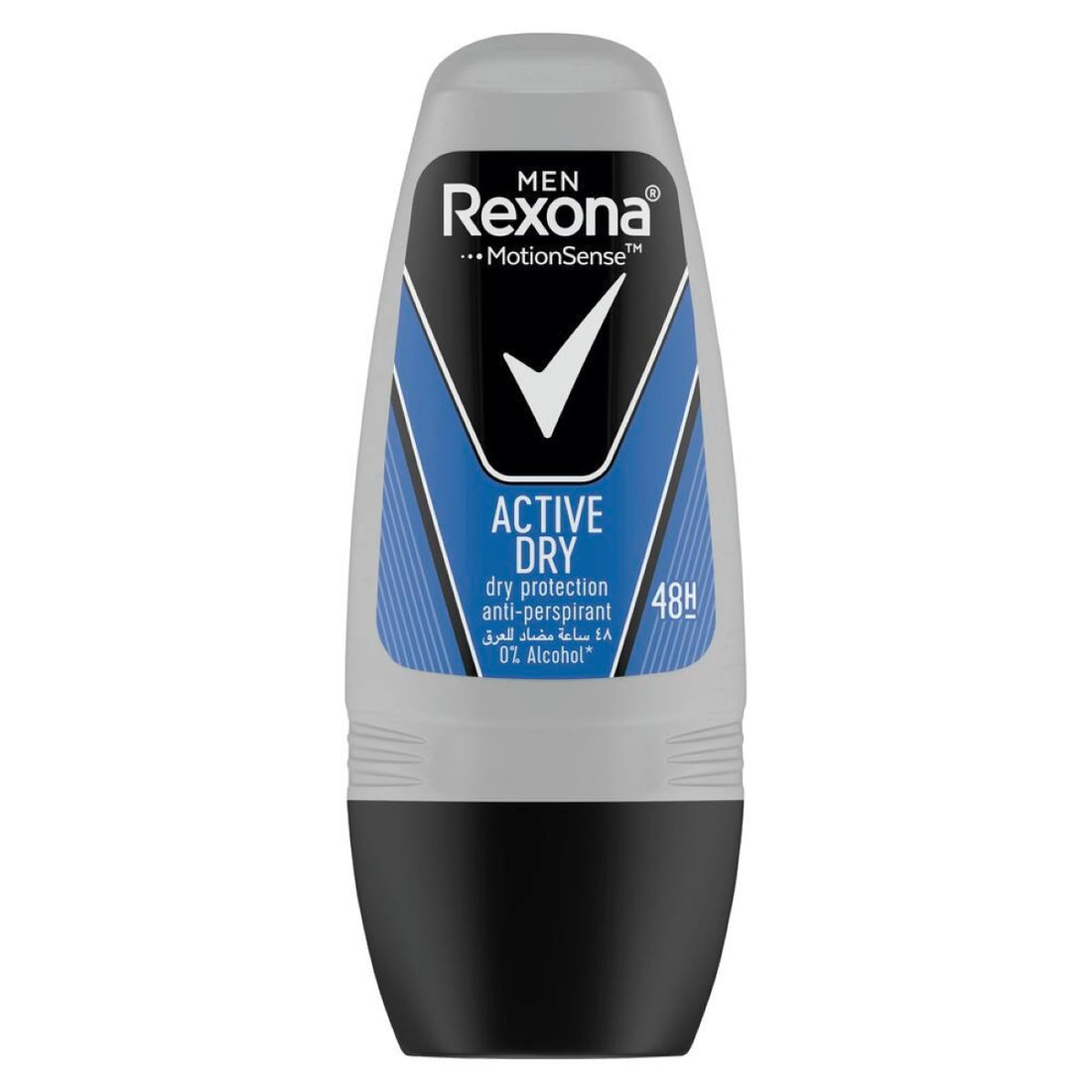 Rexona Rollon Active Dry Antibacterial 50 ml