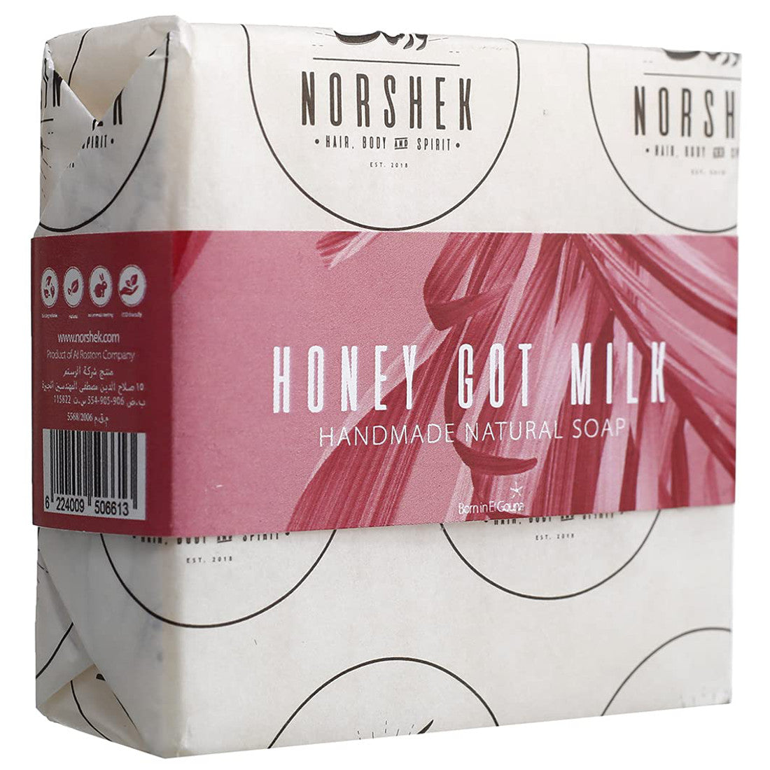 Norshek Honey Got Milk | Bar Soap