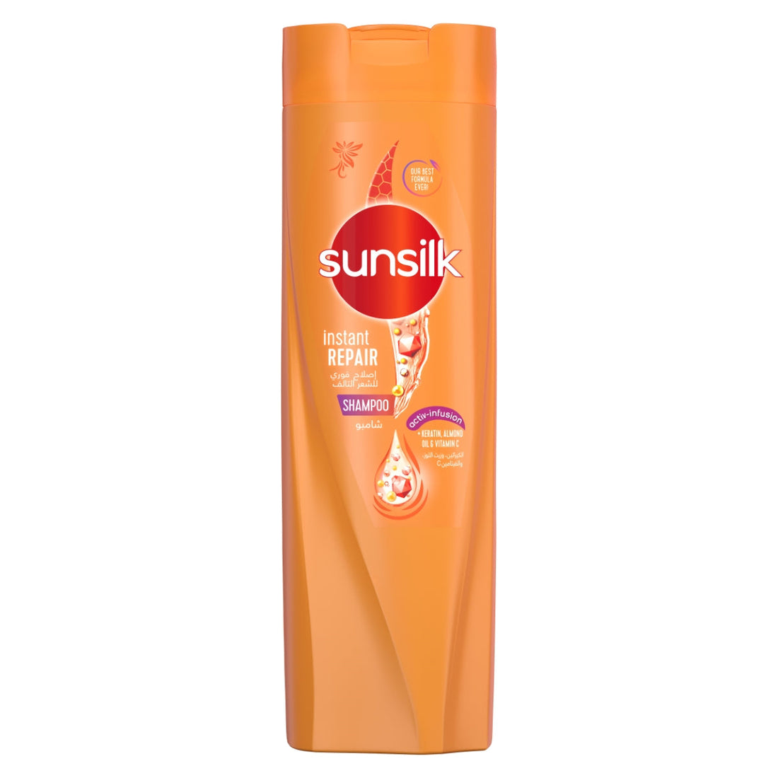 Sunsilk Shampoo Intensive Repair