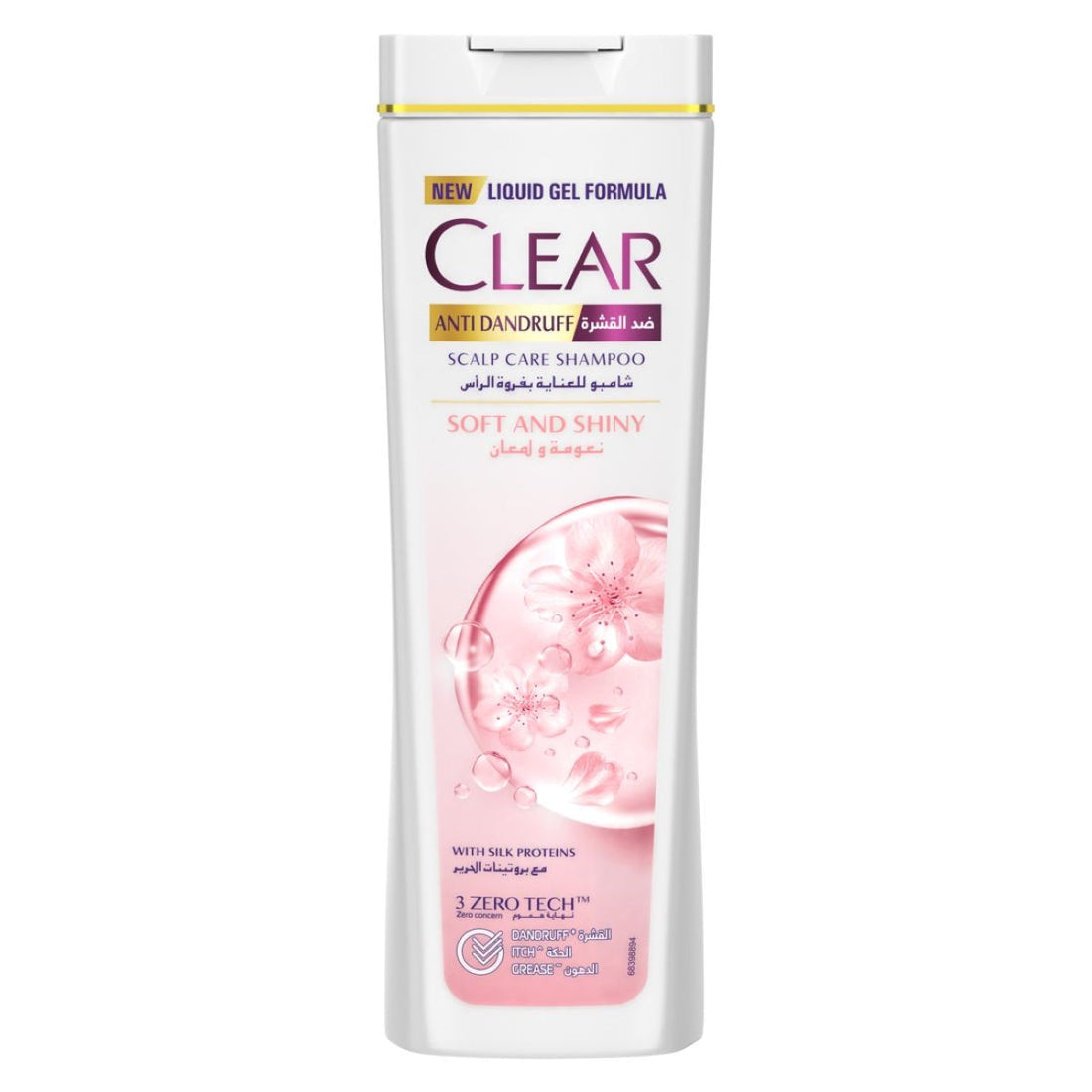 Clear Shampoo Soft &amp; Shiny For Women