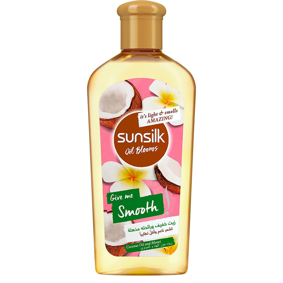 Sunsilk Hair Oil With Coconut Oil 250ml