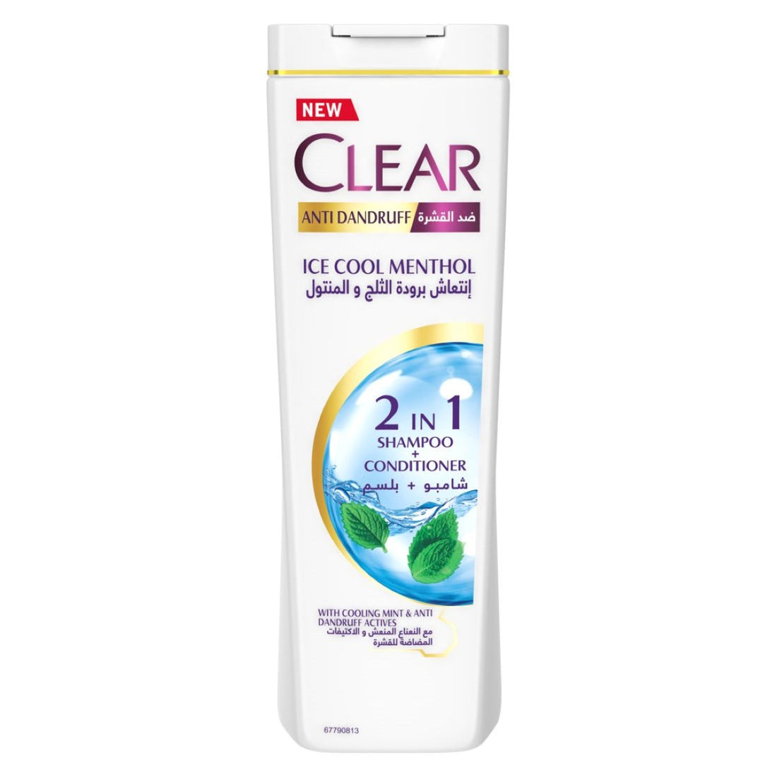 Clear Shampoo Ice Cool With Menthol For Men