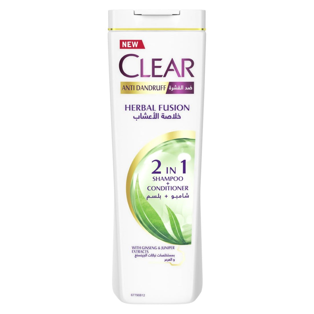 Clear Shampoo Herbal Fusion For Male