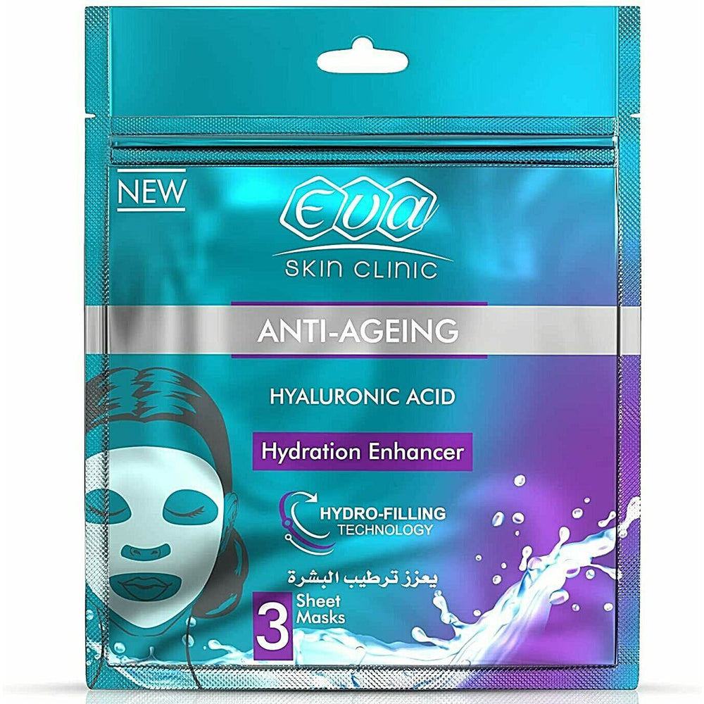 Eva Skin Clinic Hyaluronic Acid Mask