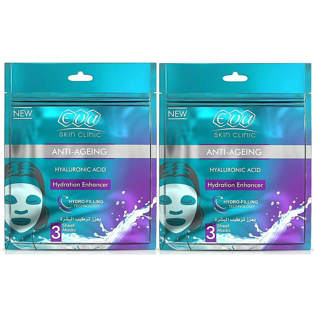 Eva Skin Clinic Hyaluronic Acid Mask