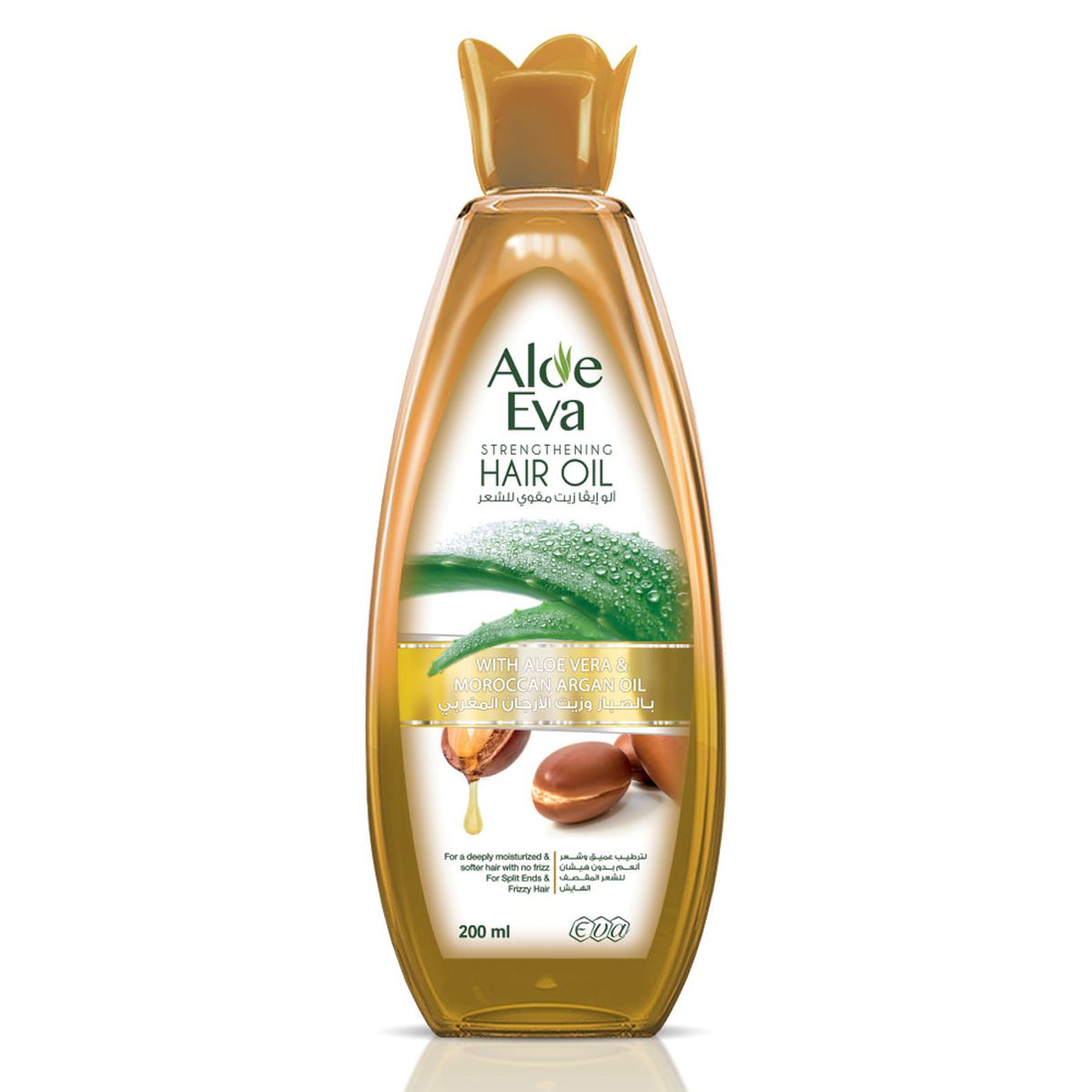 Aloe Eva Argan Hair Oil 200ml