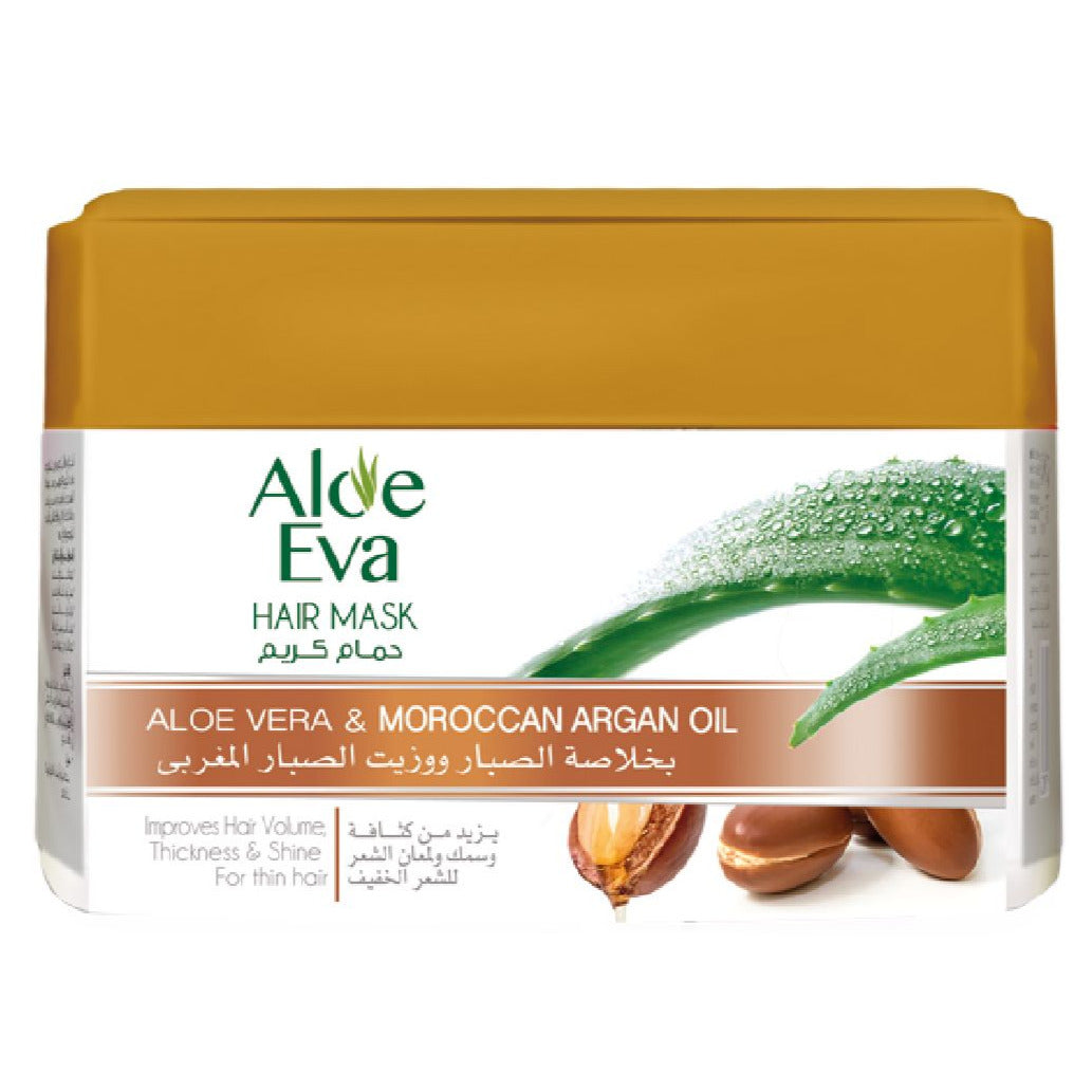 Aloe Eva Argan Hair Mask 185gm