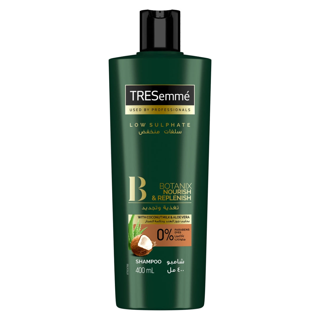 TRESemme Shampoo Botanix Nourish &amp; Replenish For Curly Hair