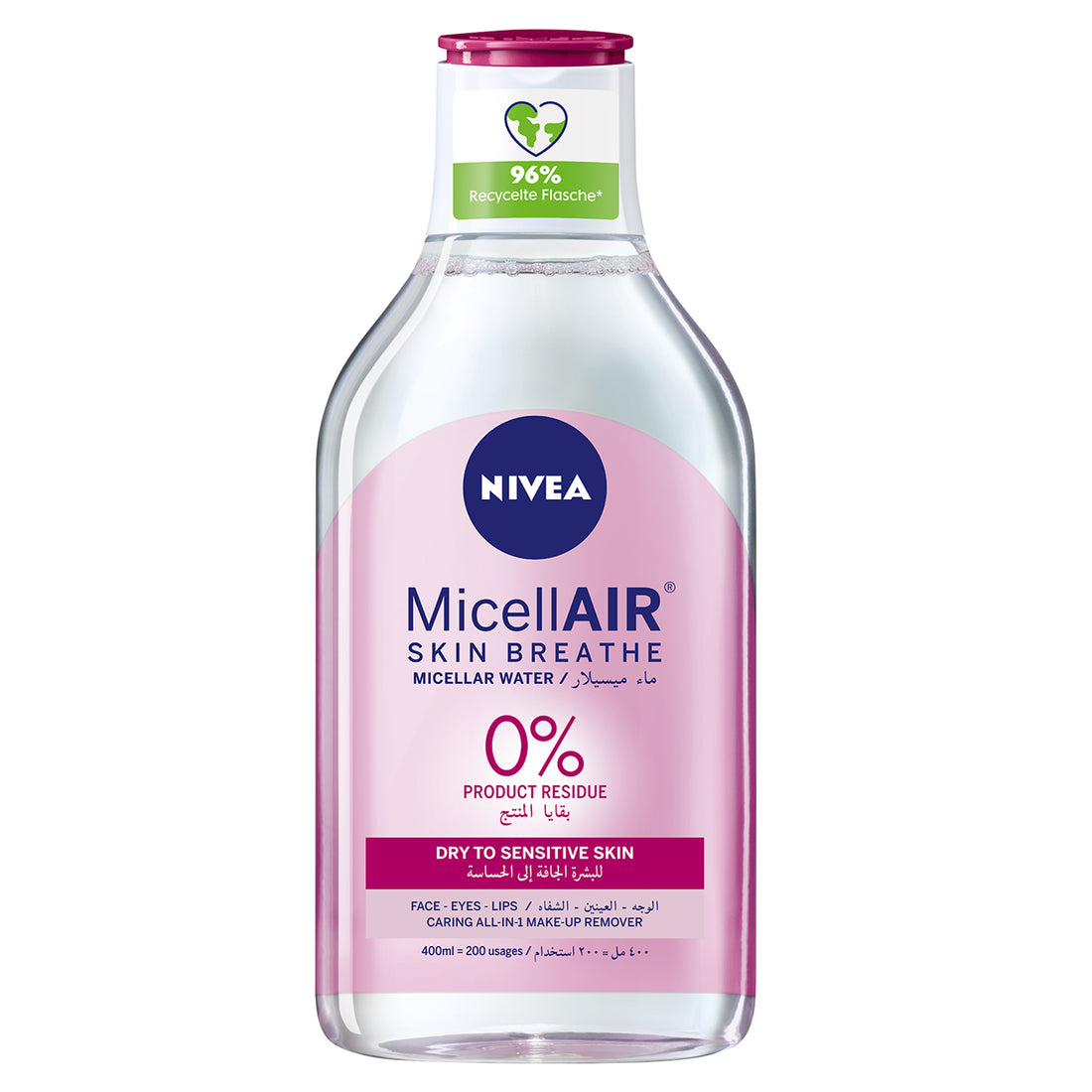 Nivea Micellar Water Makeup Remover, Dry &amp; Sensitive Skin, 400ml