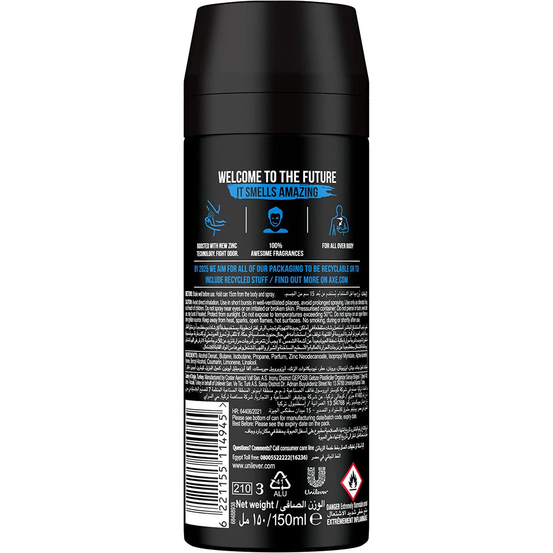 AXE Aerosol Skate &amp; Roses 150ml