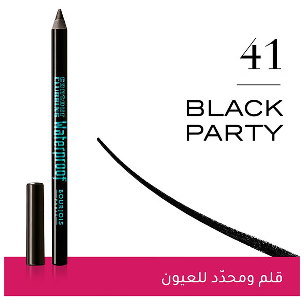 Bourjois Contour Clubbing Waterproof Eye Pencil &amp; Liner