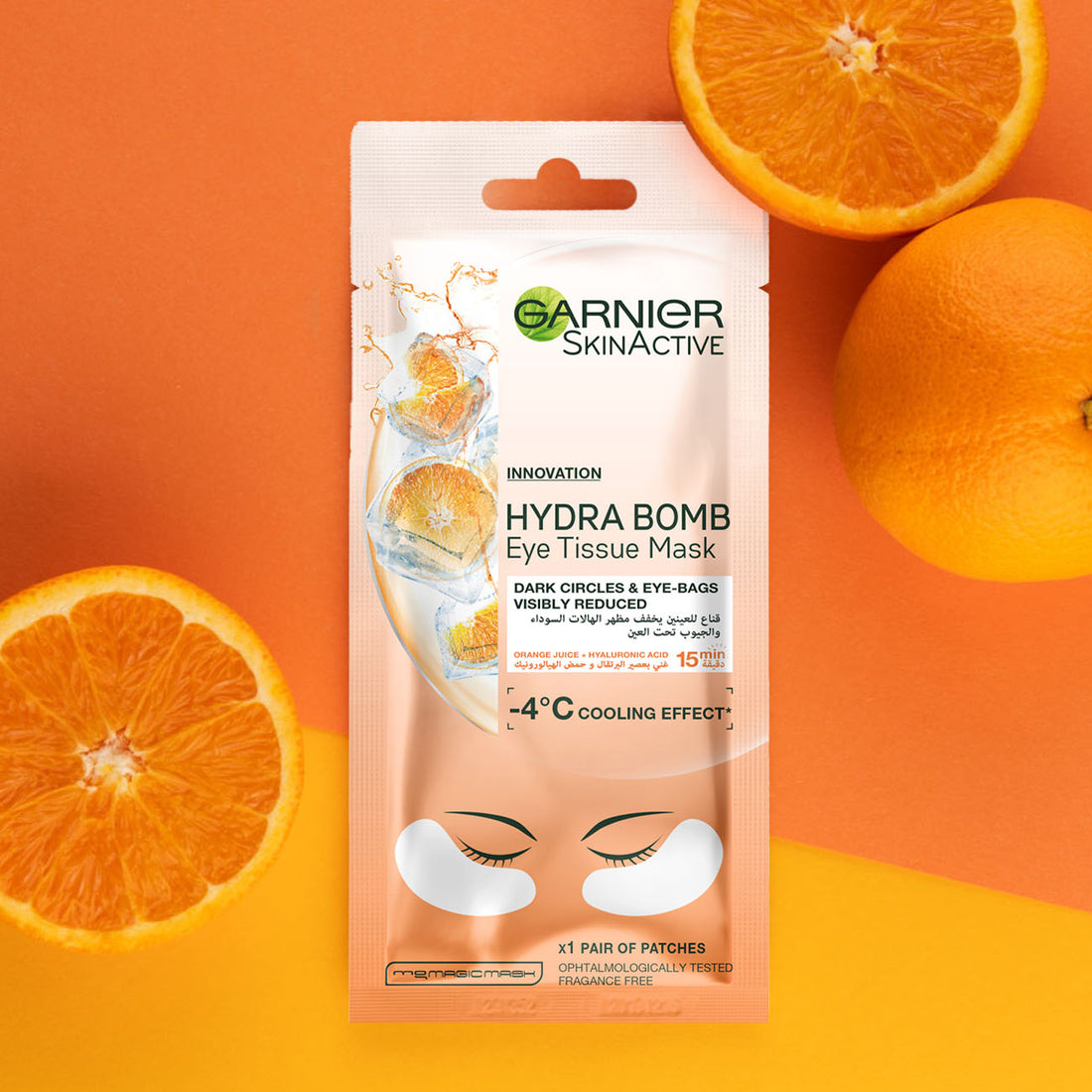 Garnier Hydra Bomb Eye Anti Dark-Circles Tissue Mask With Orange Juice