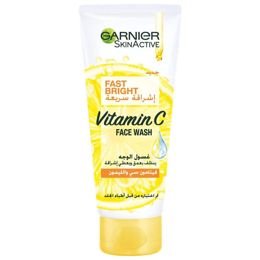 Garnier Skin Active Fast Bright Face Wash With Vitamin C And Lemon - 100ml