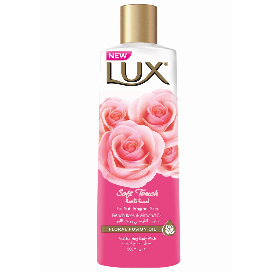 Lux Shower Gel Soft Touch 500ml